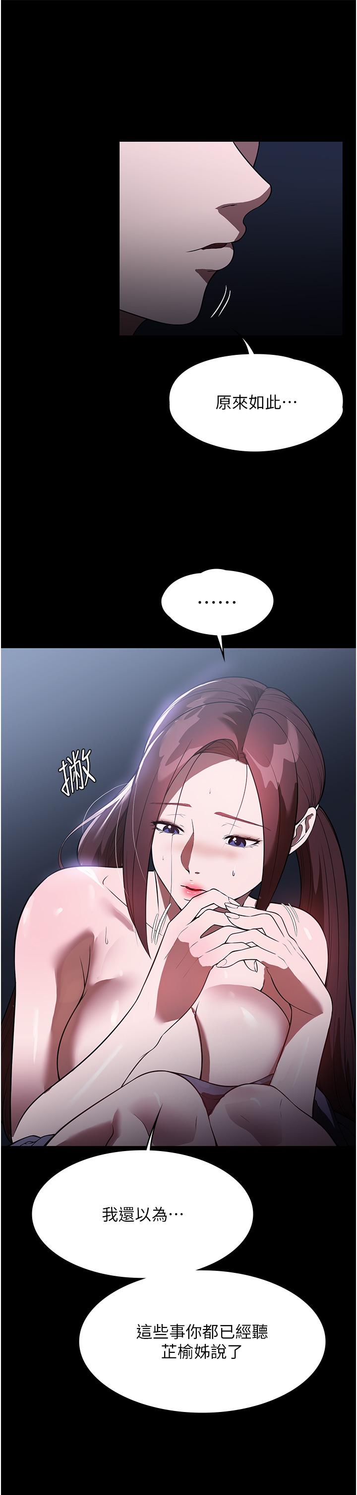 78.jpg