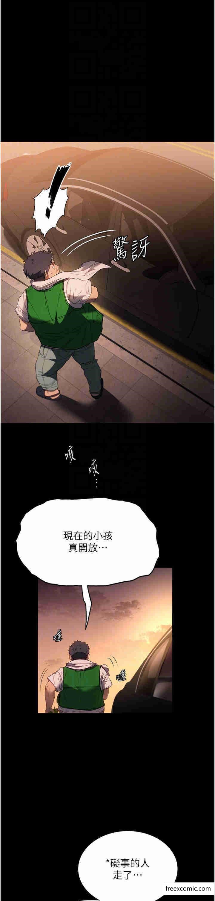 43.jpg