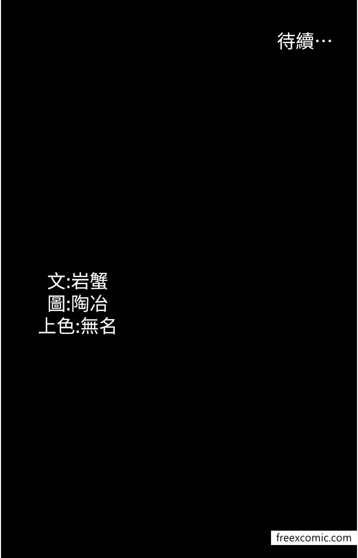 74.jpg