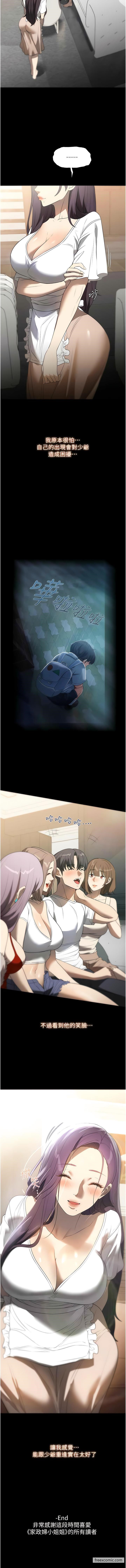 29.jpg