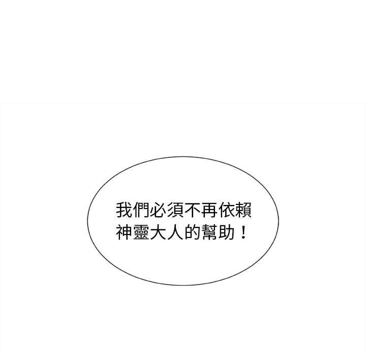 93.jpg