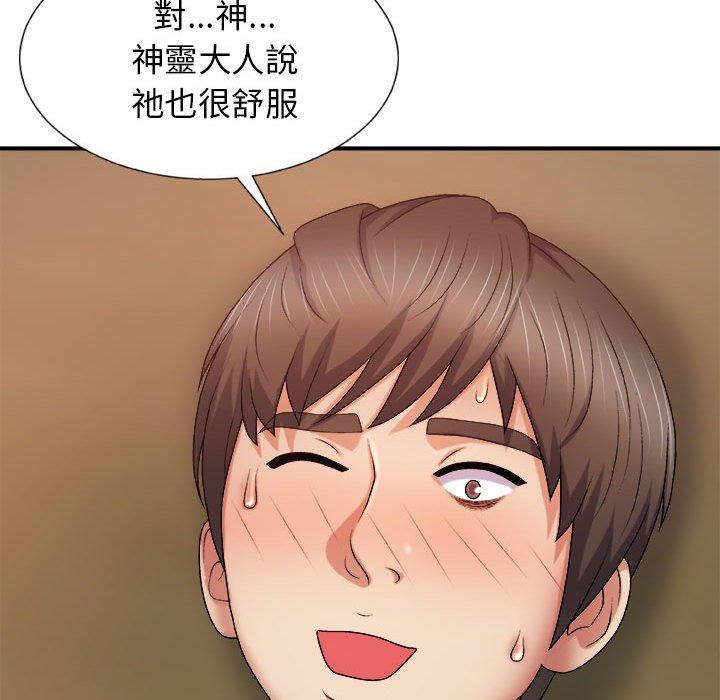 108.jpg