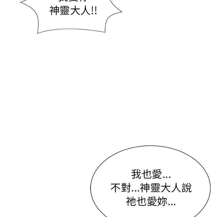 127.jpg