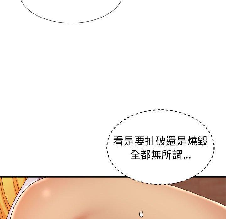 88.jpg