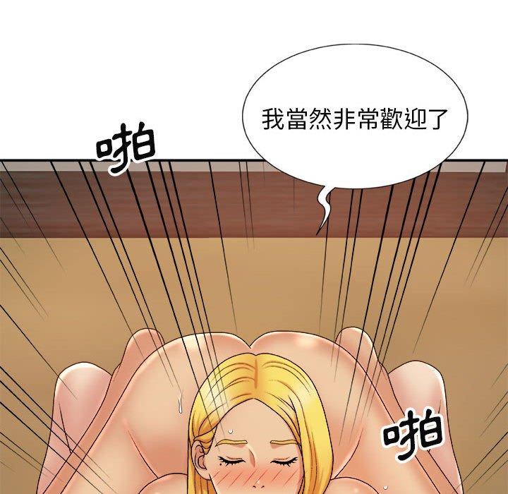 105.jpg