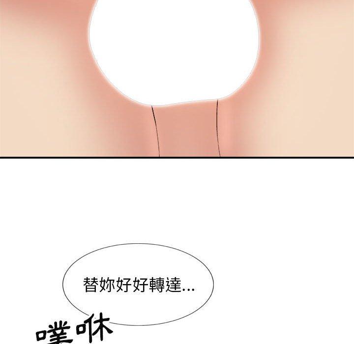 109.jpg