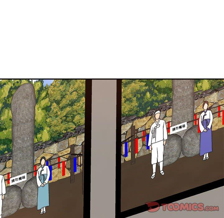 112.jpg