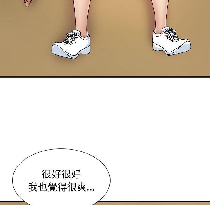 117.jpg