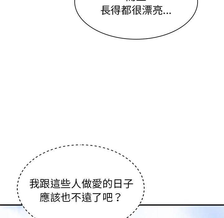 98.jpg