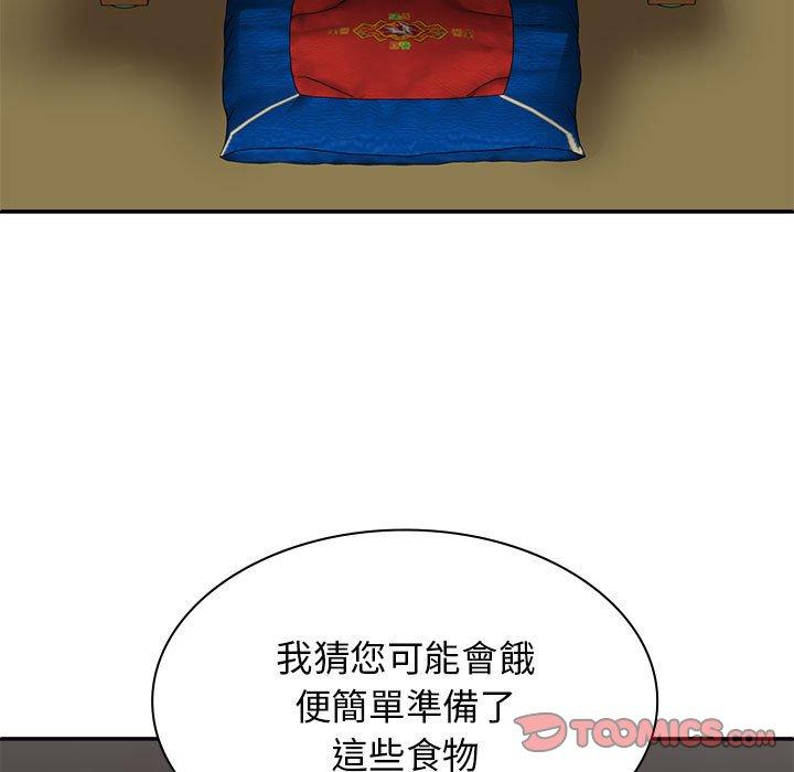 142.jpg