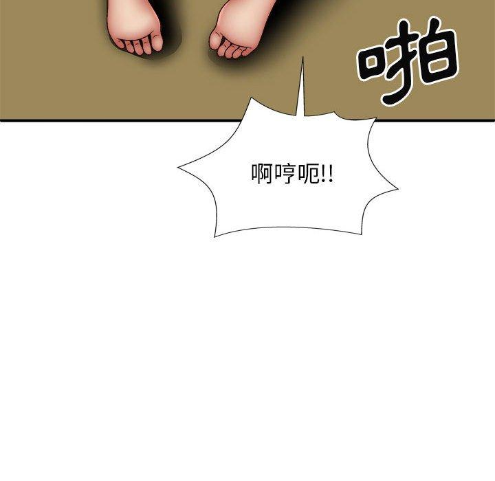 106.jpg