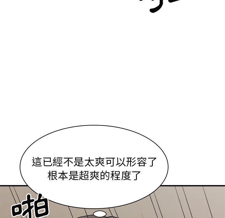 112.jpg