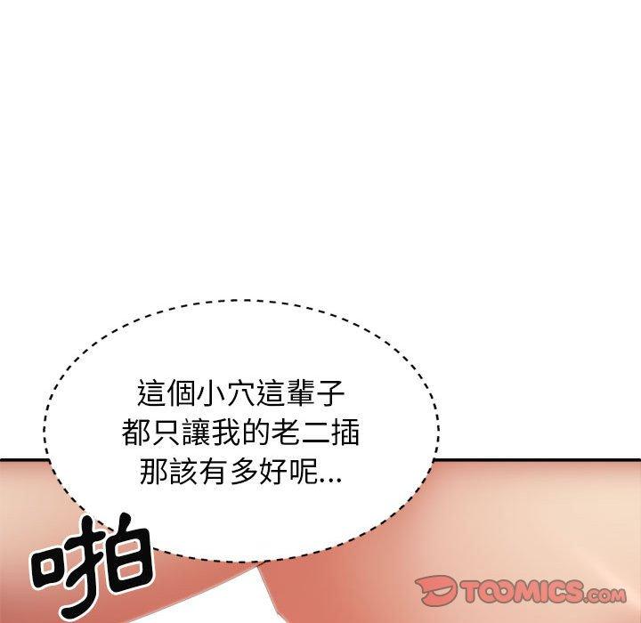 93.jpg