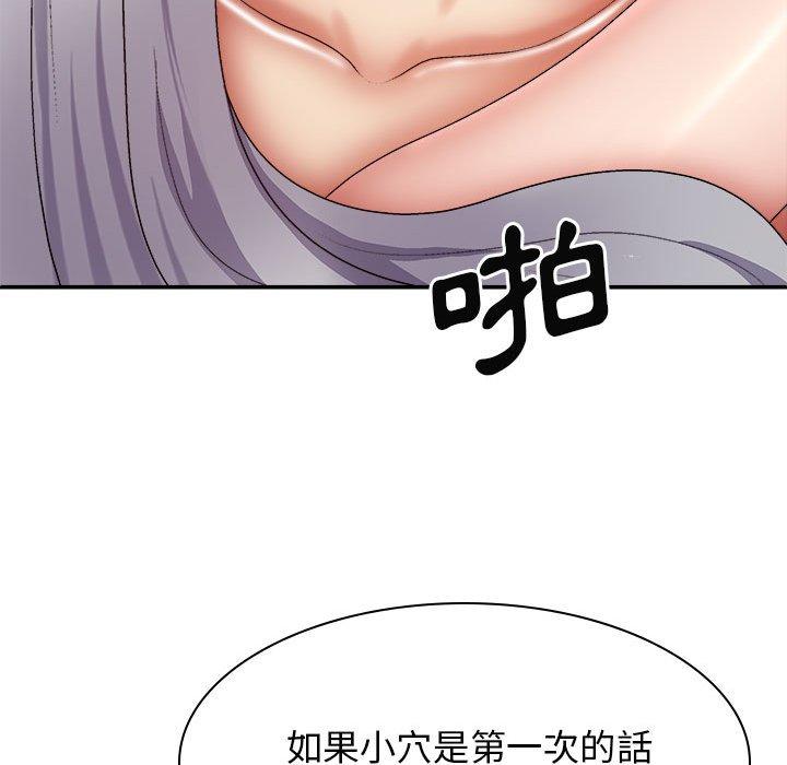 97.jpg