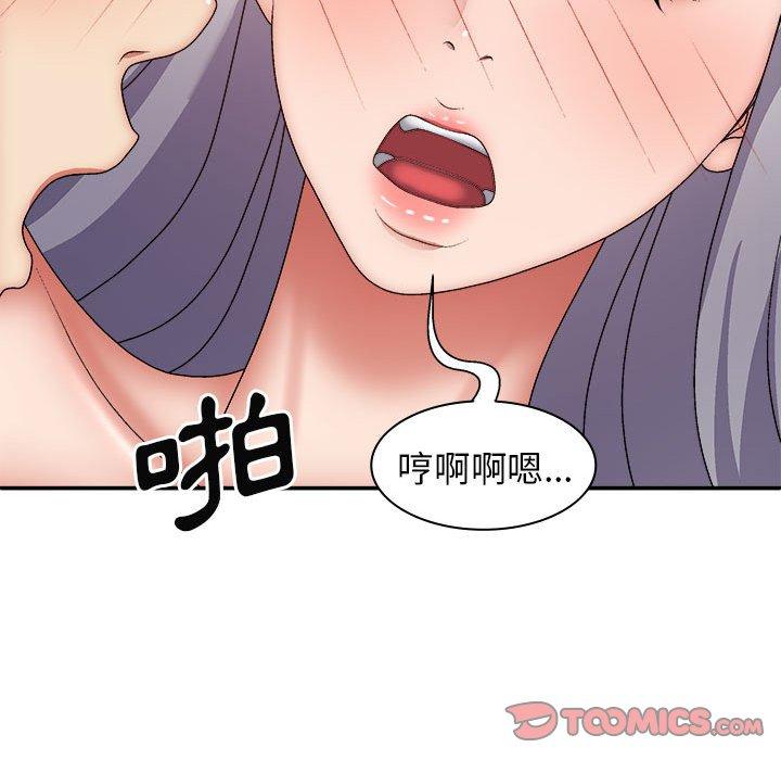 99.jpg