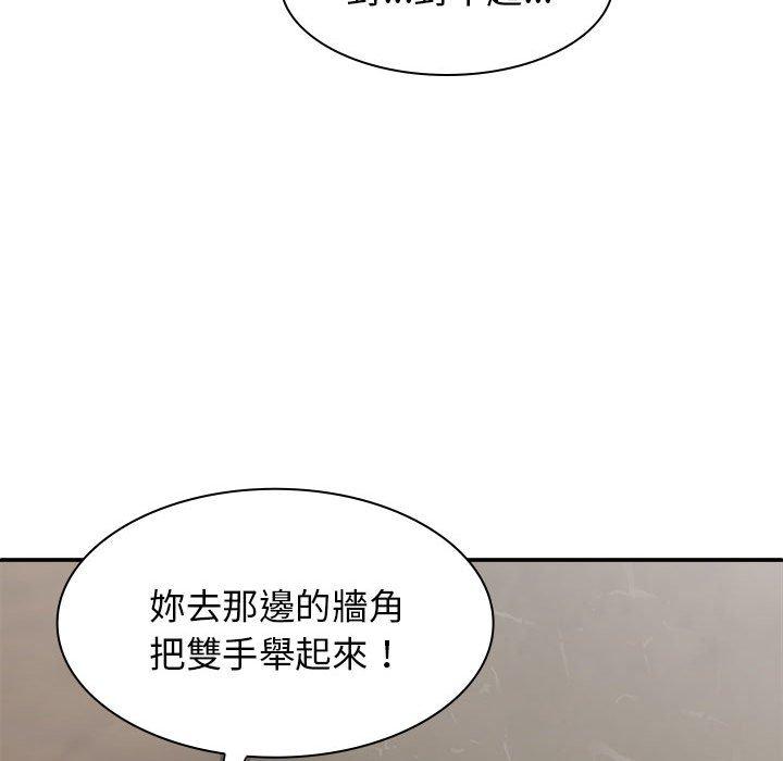 88.jpg