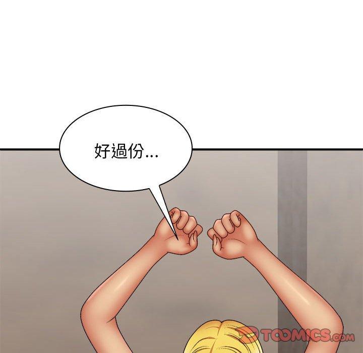 91.jpg