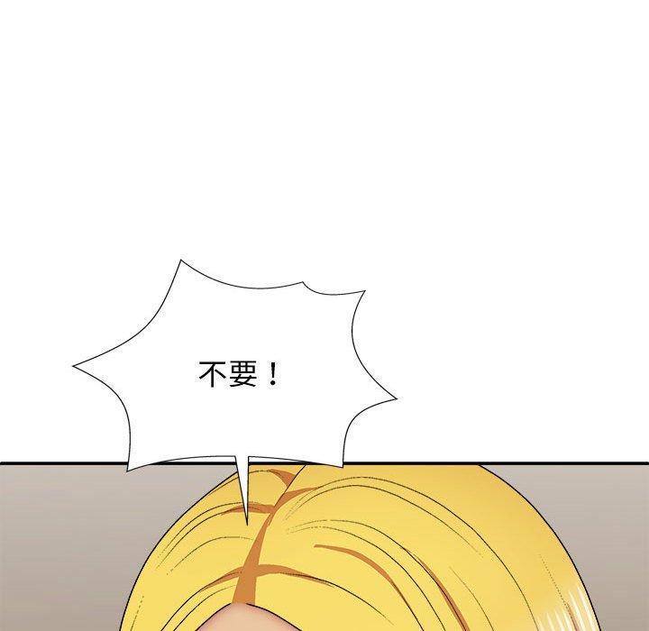 106.jpg