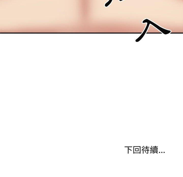 173.jpg