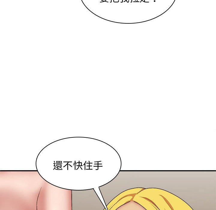 79.jpg