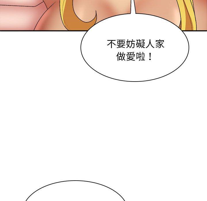 81.jpg