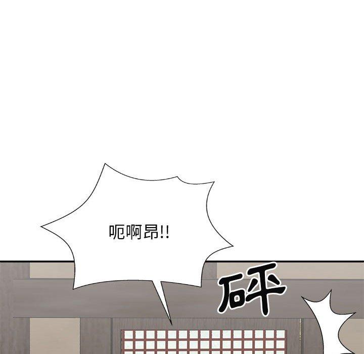 98.jpg
