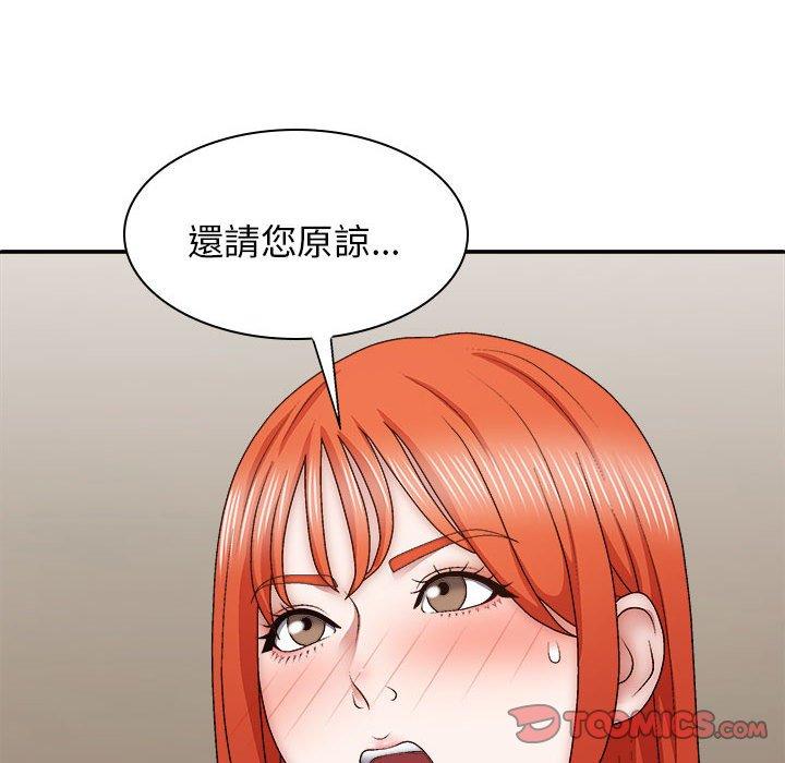 45.jpg