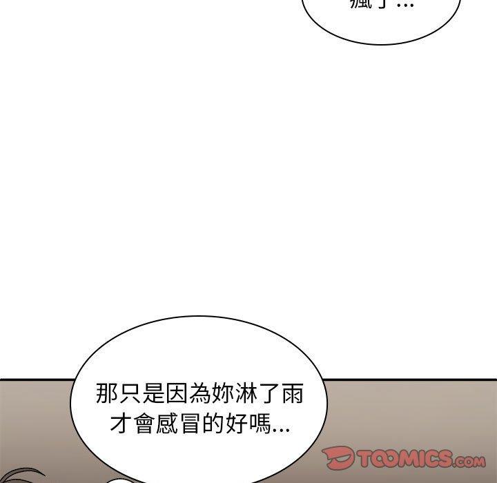 87.jpg