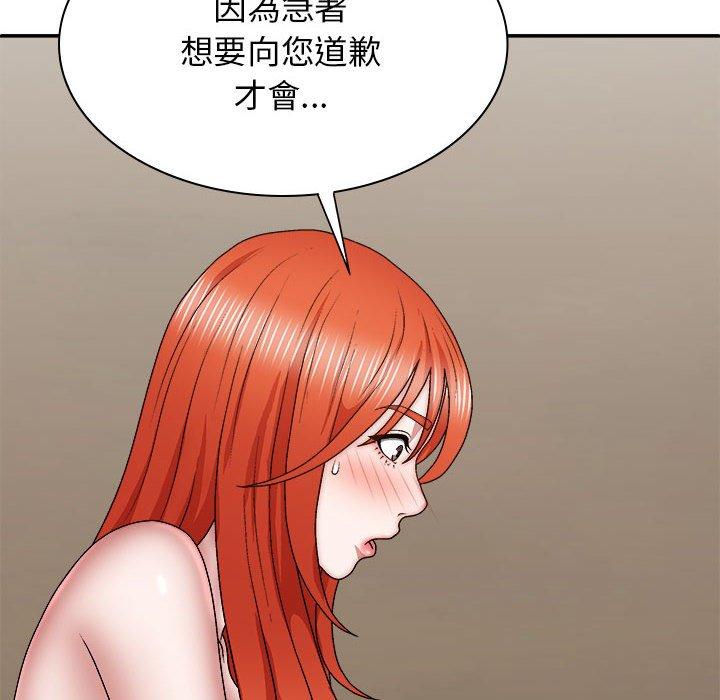 112.jpg