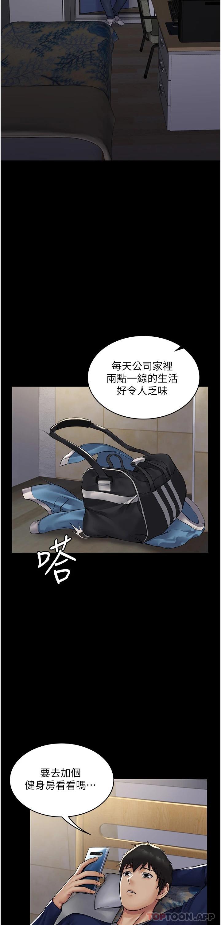 76.jpg