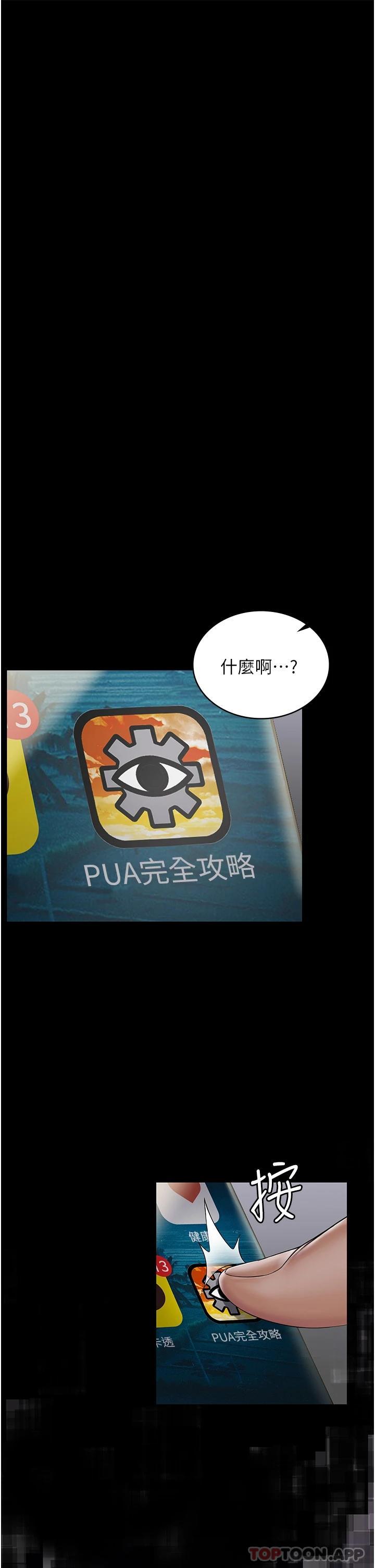 79.jpg