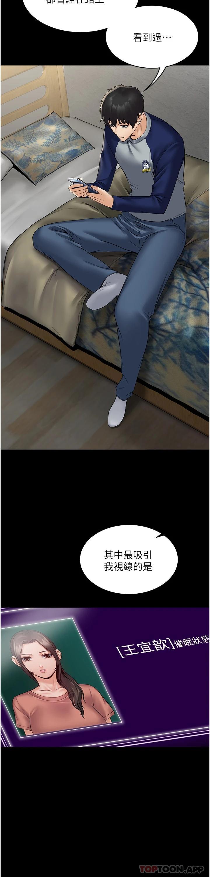 84.jpg