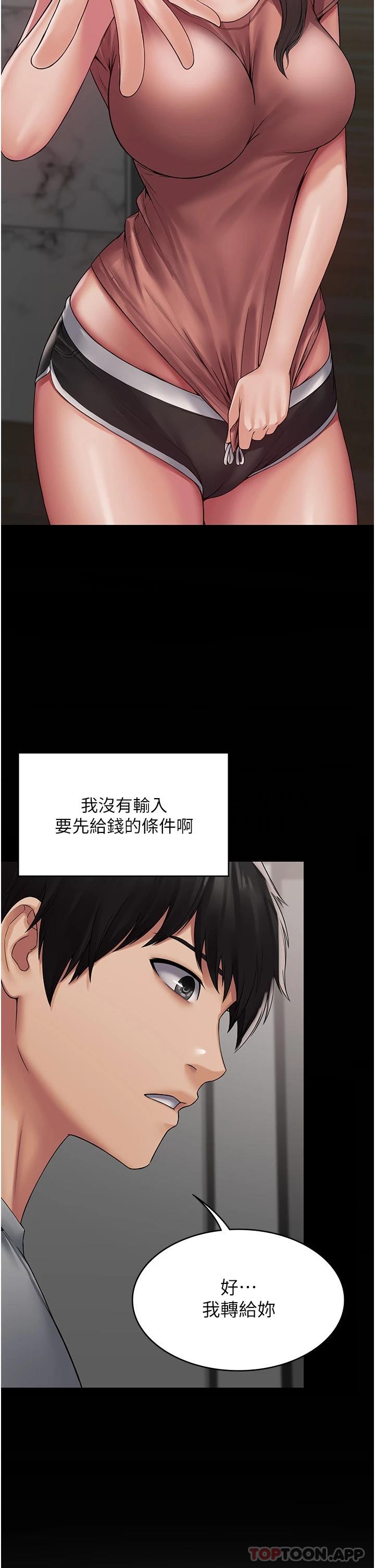 104.jpg