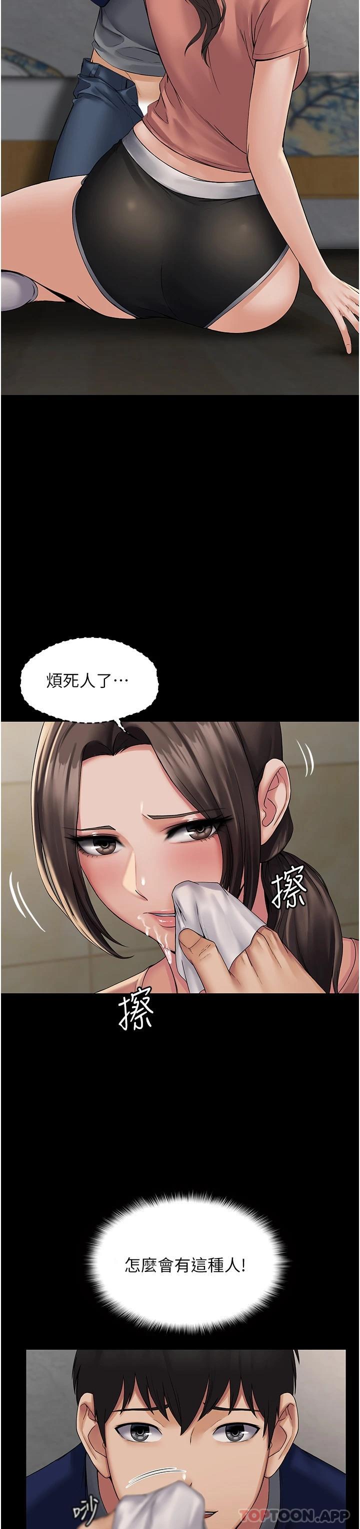 54.jpg