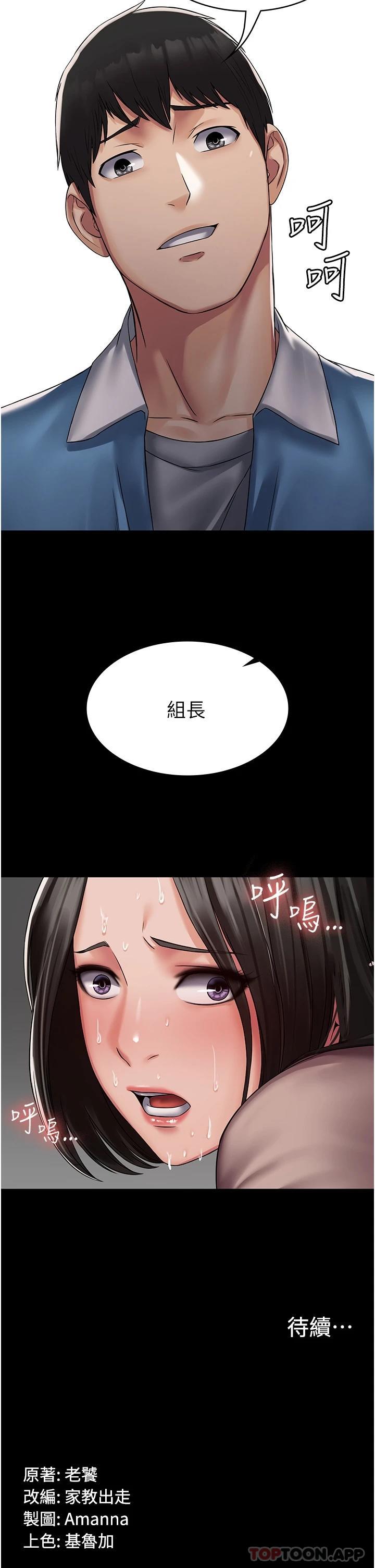 76.jpg