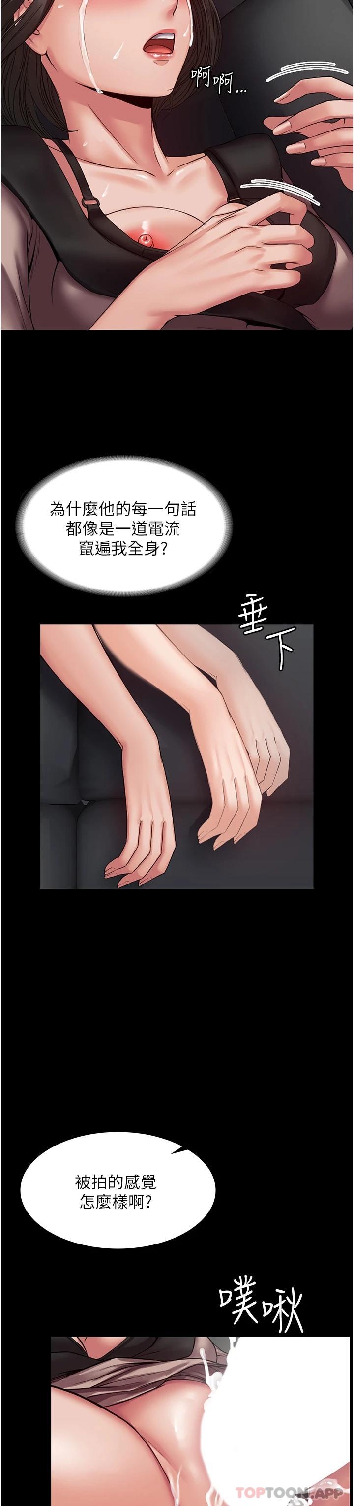 69.jpg