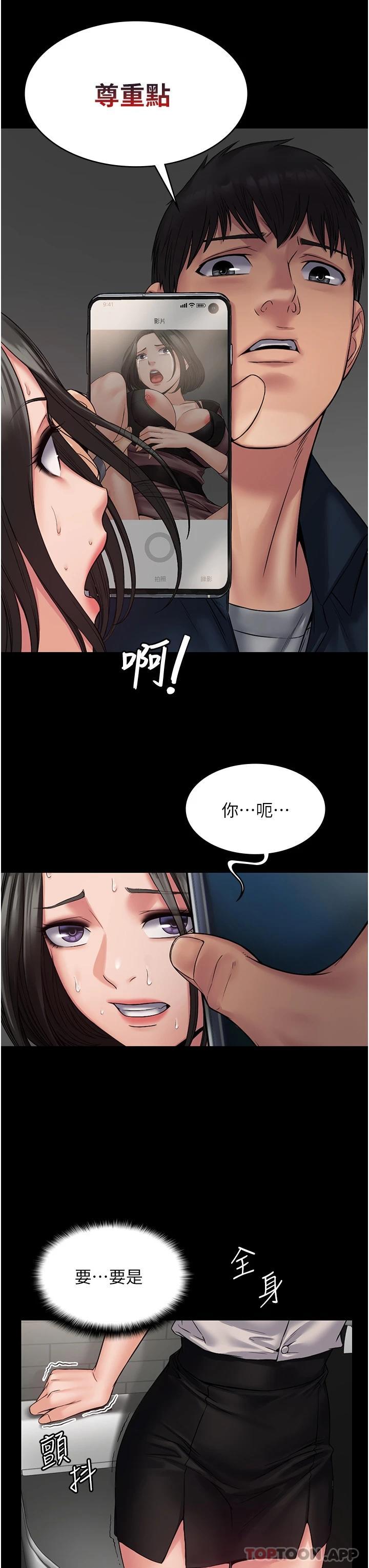 70.jpg