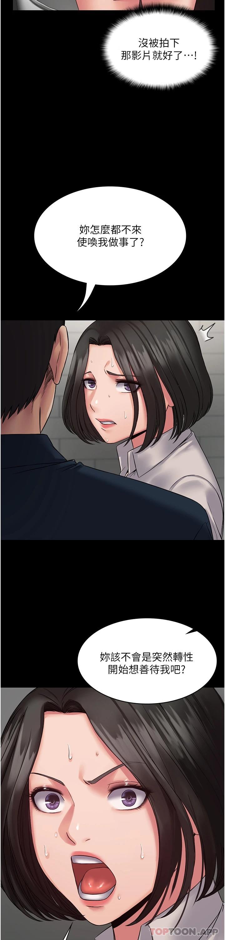 71.jpg