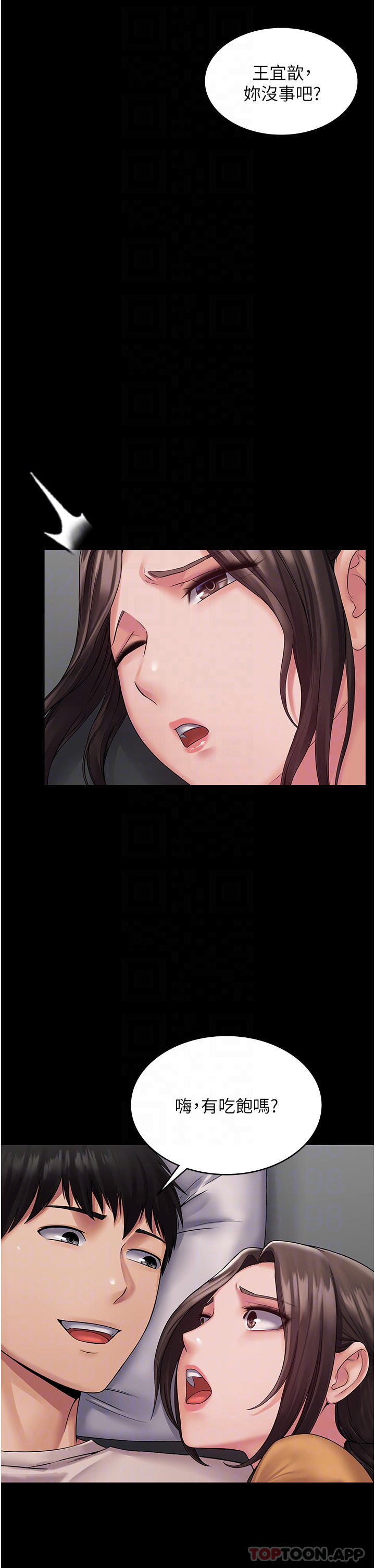 49.jpg