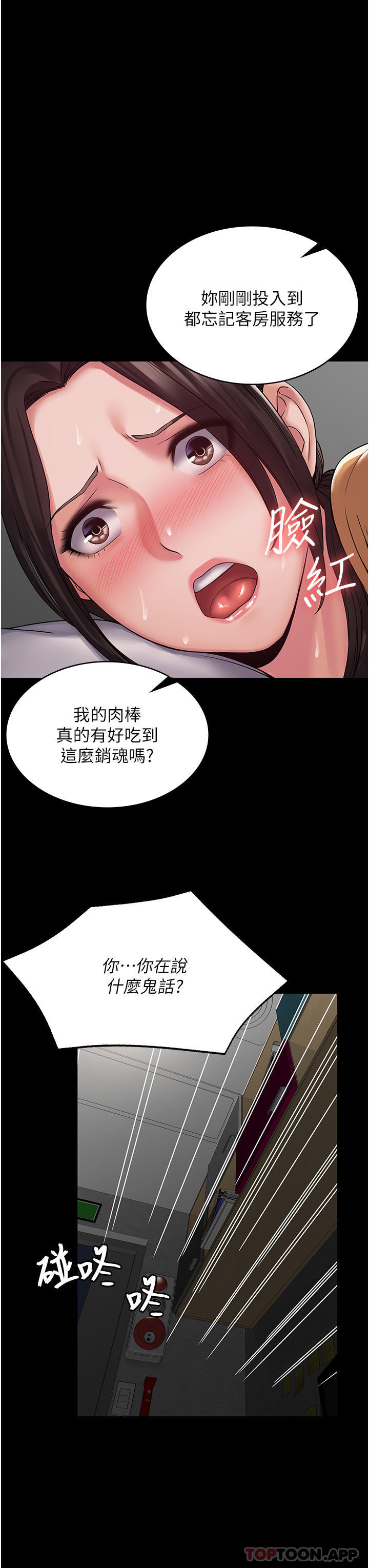 51.jpg