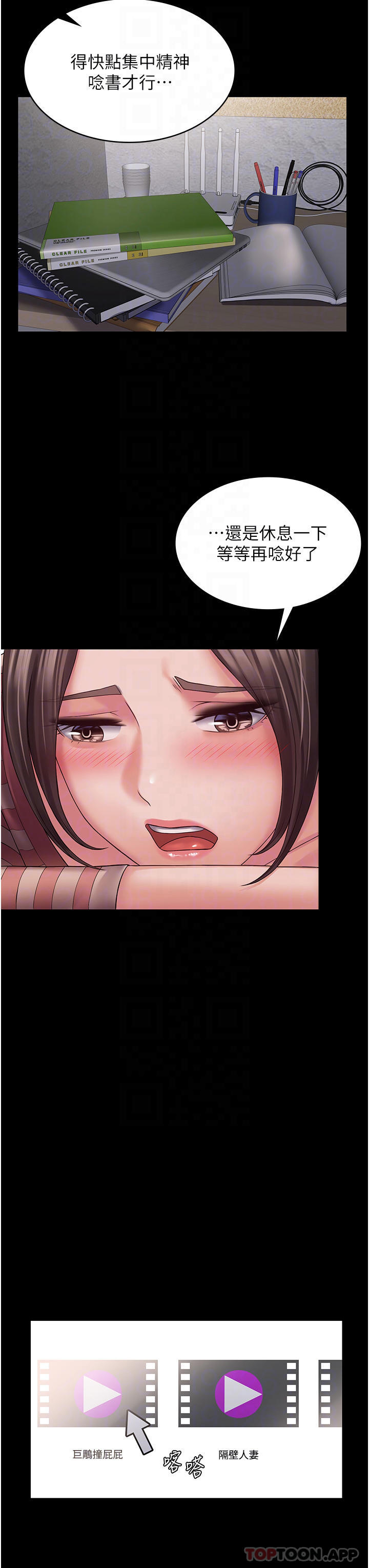 61.jpg