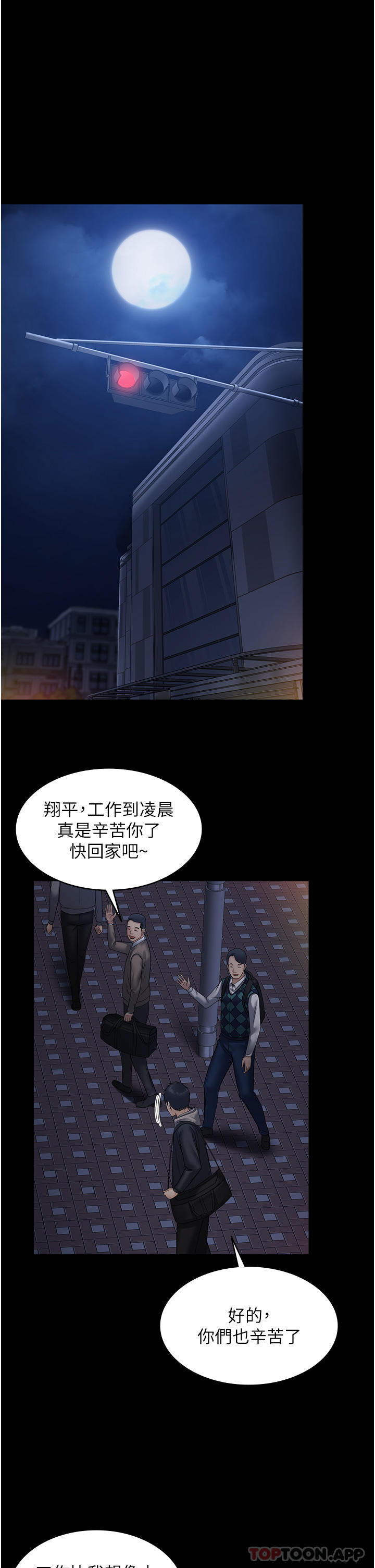 71.jpg