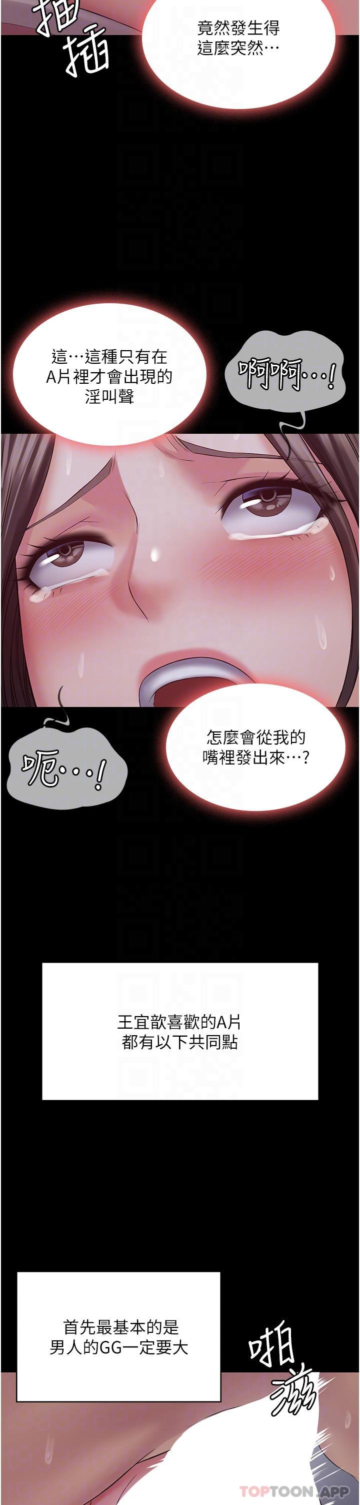 45.jpg
