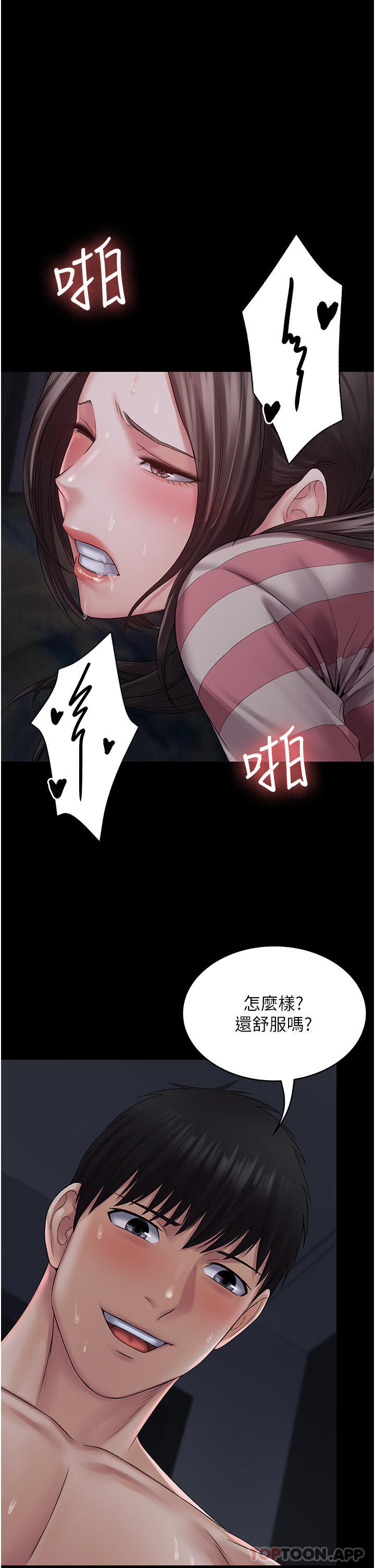 64.jpg
