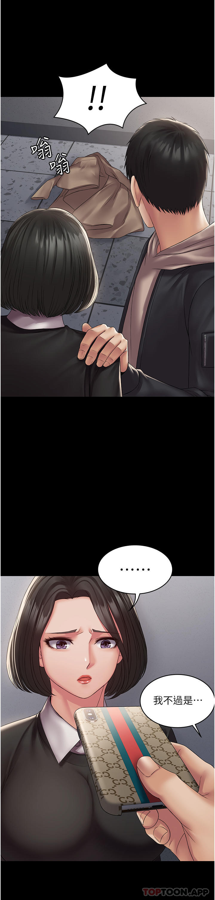 29.jpg