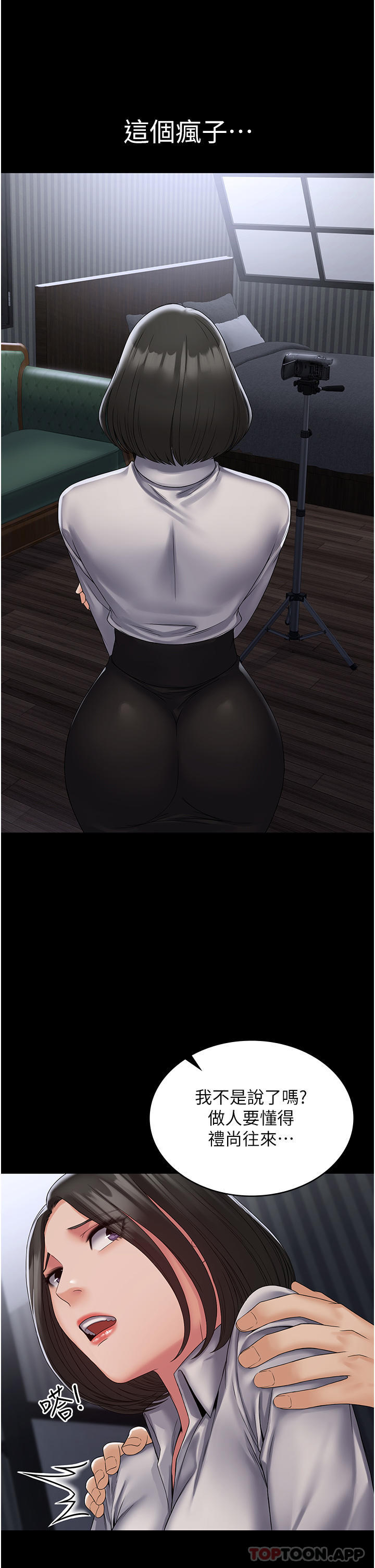 38.jpg