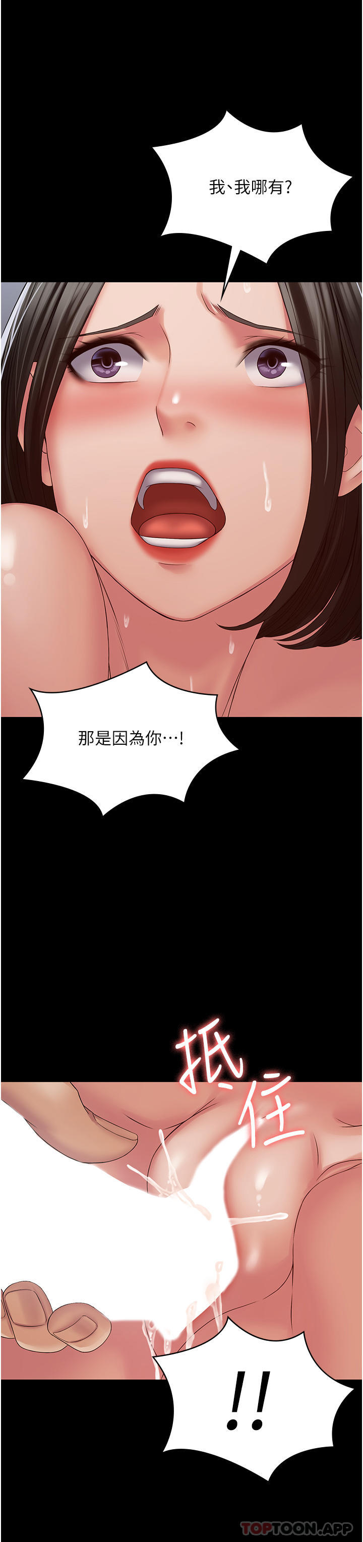 49.jpg