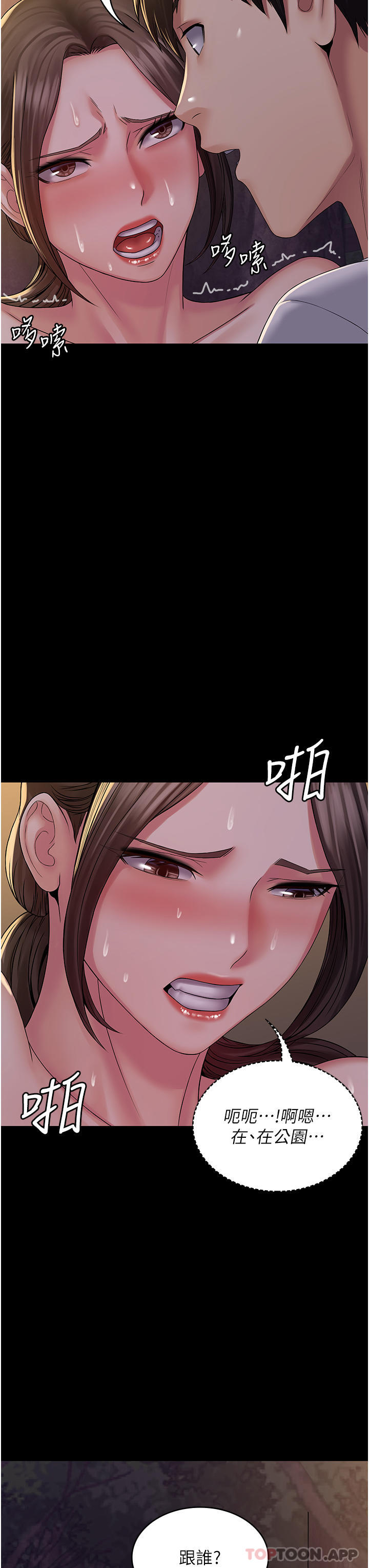 61.jpg
