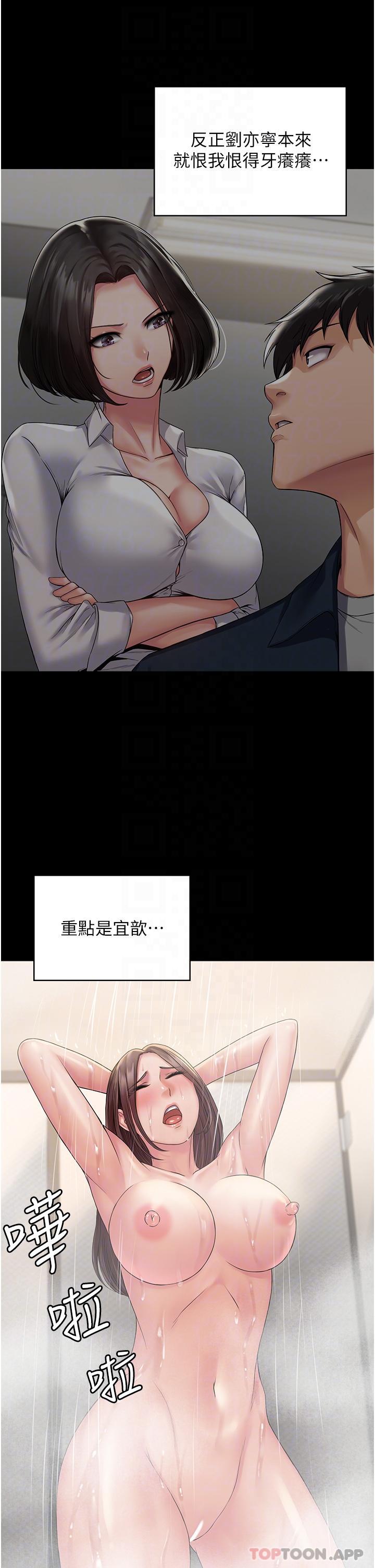 48.jpg