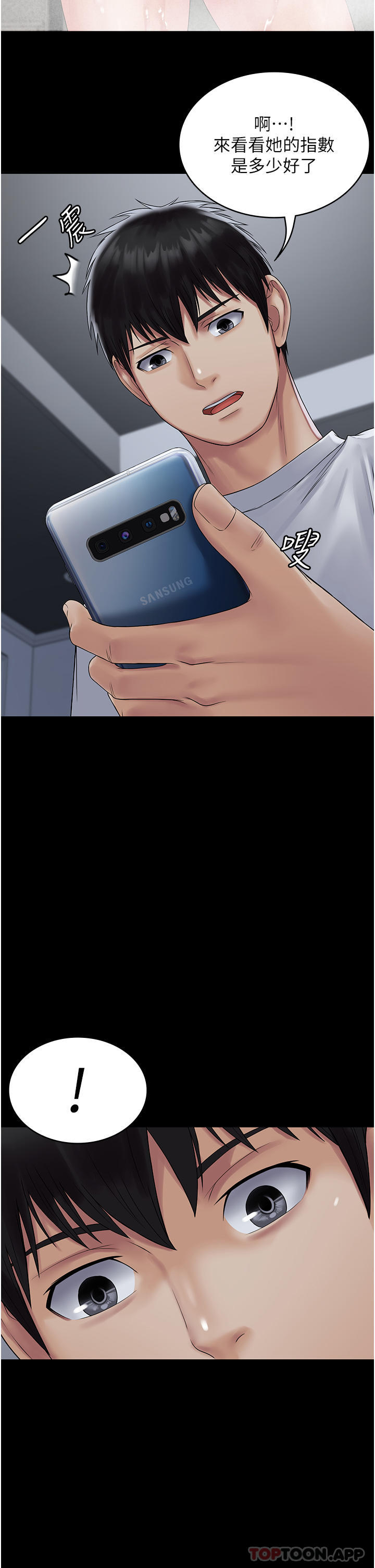 50.jpg